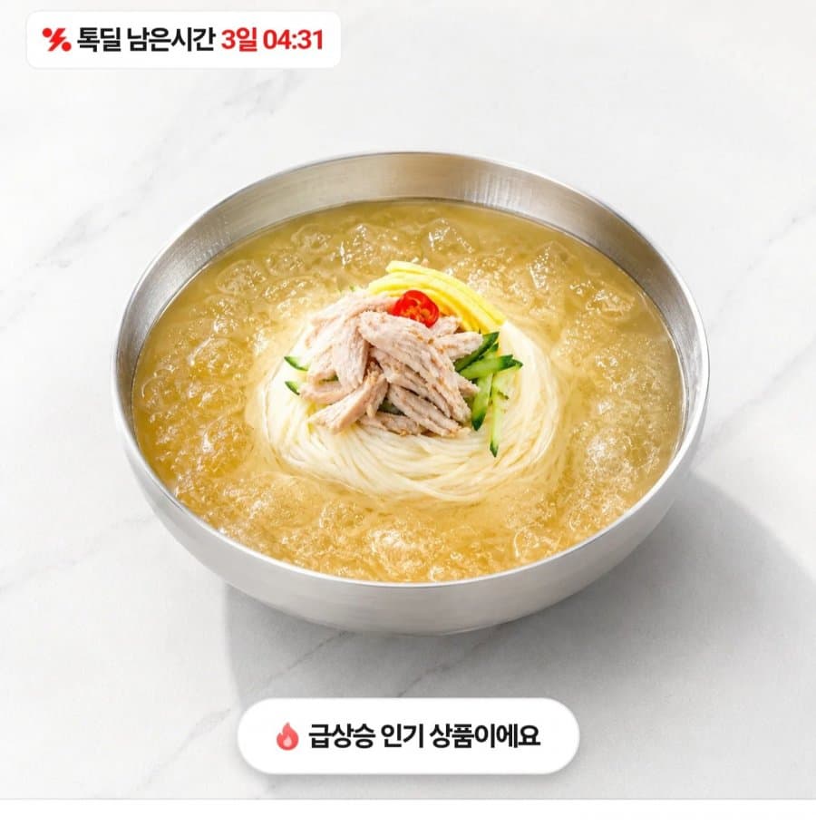 초계국수 591g
