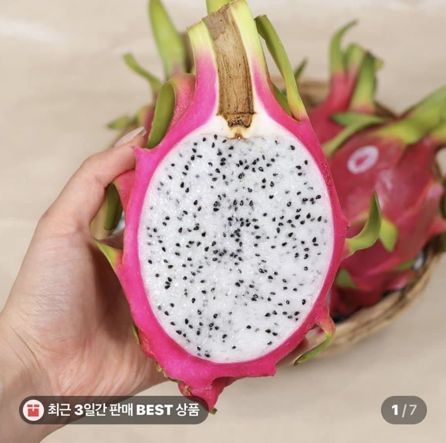 용과 2kg (4~5개입)