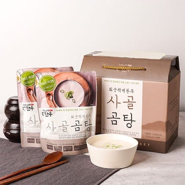 화순적벽한우 사골곰탕