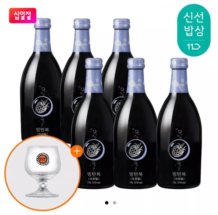 빙탄복 370ml 6병