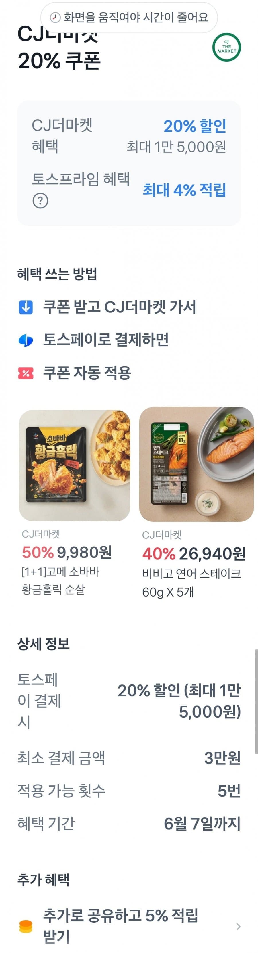 스팸클래식 340g 12개