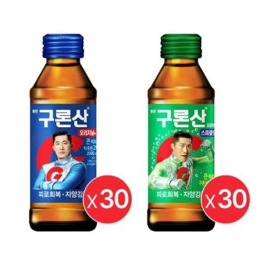 구론산 오리지날 150ml
