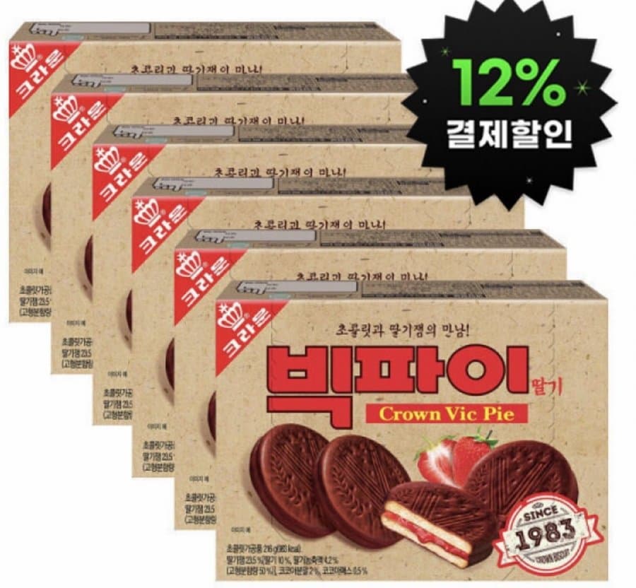 크라운 빅파이 6개입