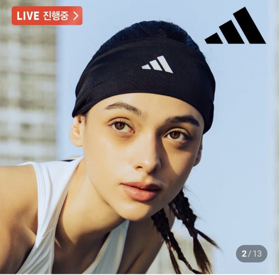 adidas 에어로레디 헤드밴드