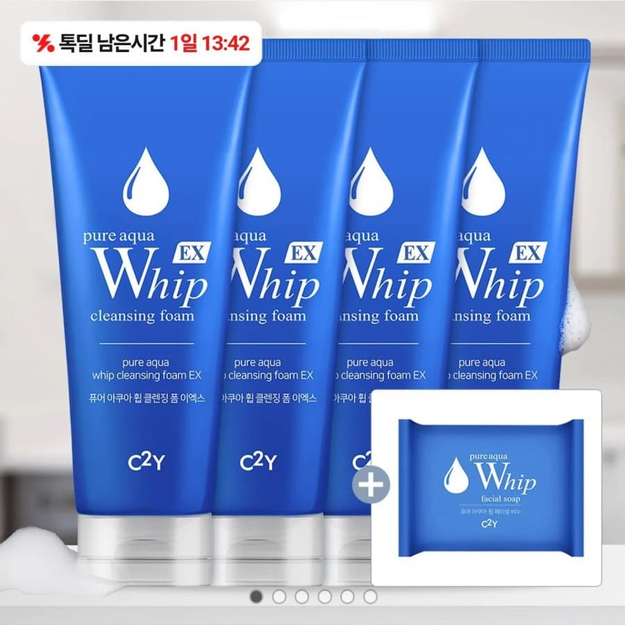 C2Y pure aqua Whip EX 225ml