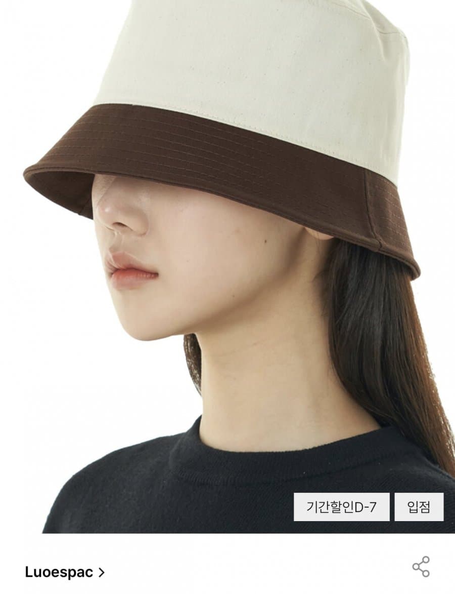 Luoespac 투톤 버킷햇