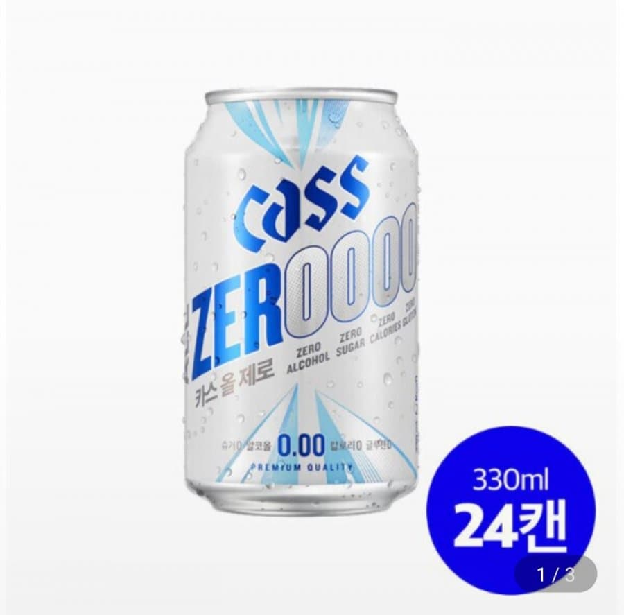 카스올제로 330ml 24캔 무알콜 맥주맛 음료