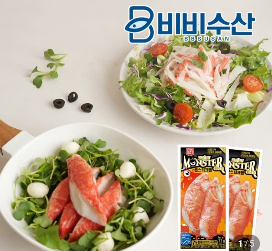 비비수산 몬스터크랩 72g 10개