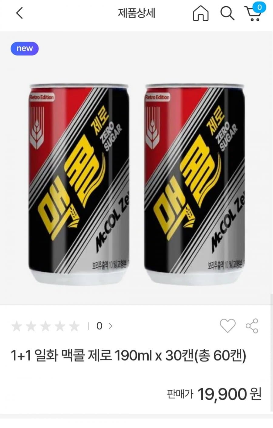 맥콜 제로 190ml 60캔