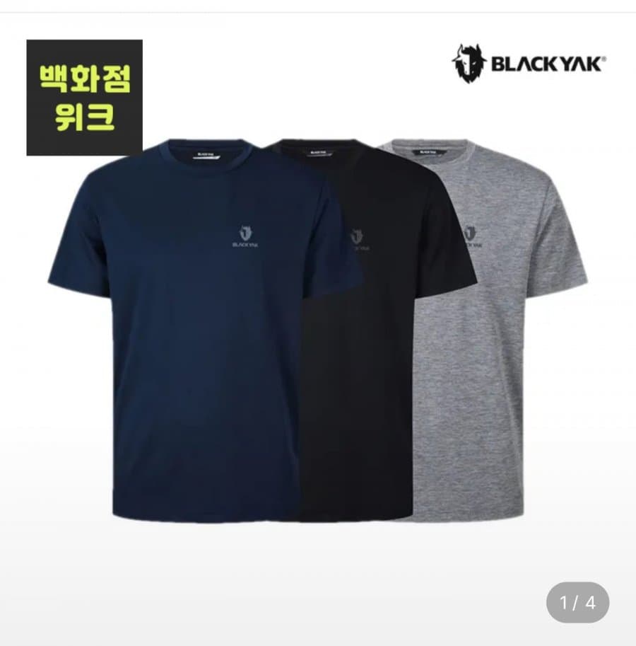 블랙야크 라운드 반팔티 3PACK
