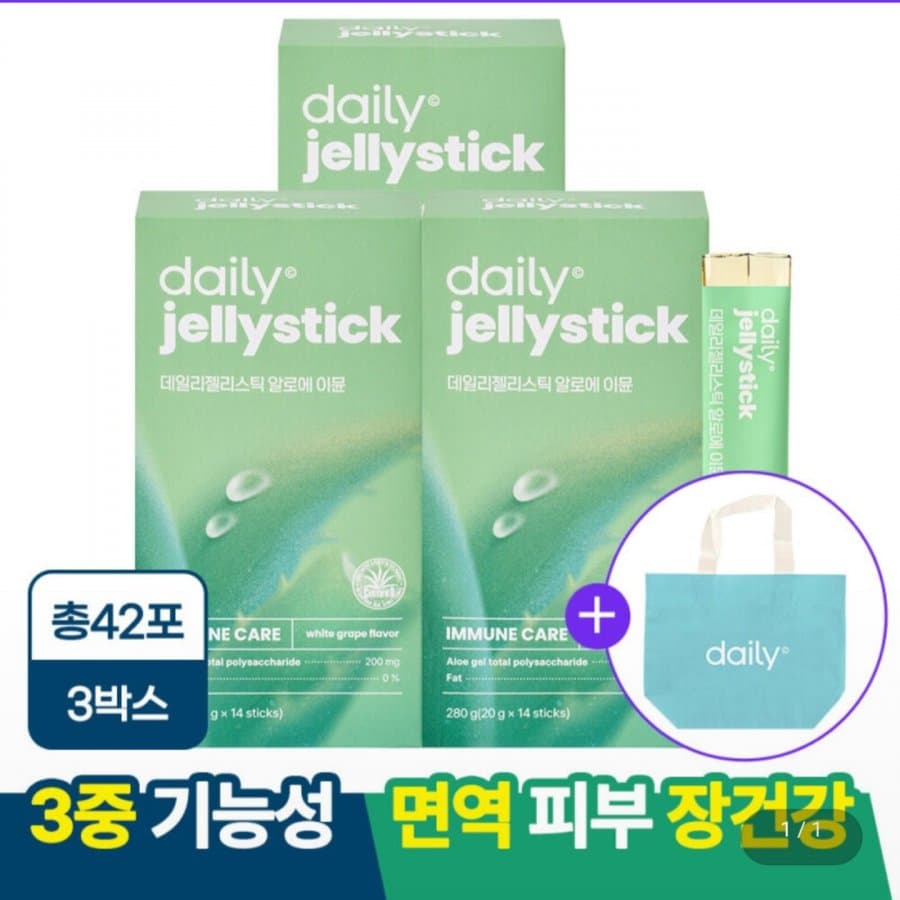 daily 알로에 젤리스틱 42포
