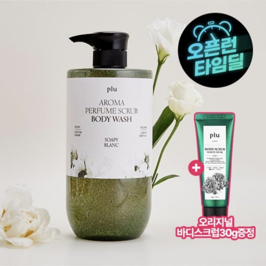 플루 아로마 바디워시 1000ml