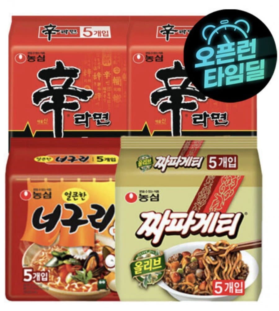 농심 신라면+너구리+짜파게티 20봉