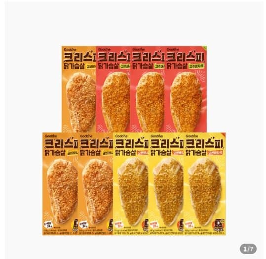 굽네 크리스피 닭가슴살 9팩