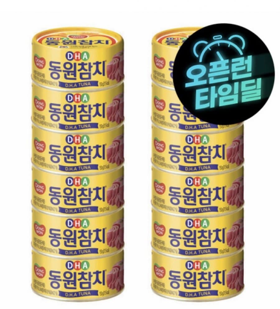 동원 DHA 참치 12캔