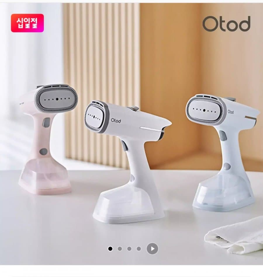 코오롱 OTDSS-100 스팀다리미