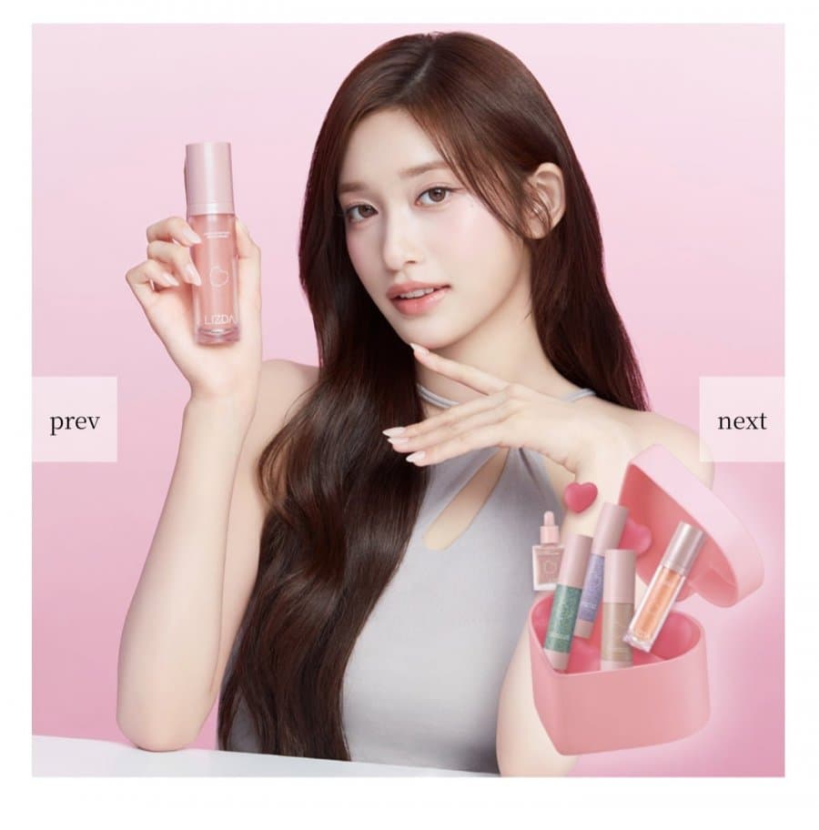리즈다 이서 메이크업 BOX