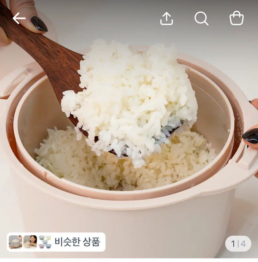 이지라이트 저당밥솥