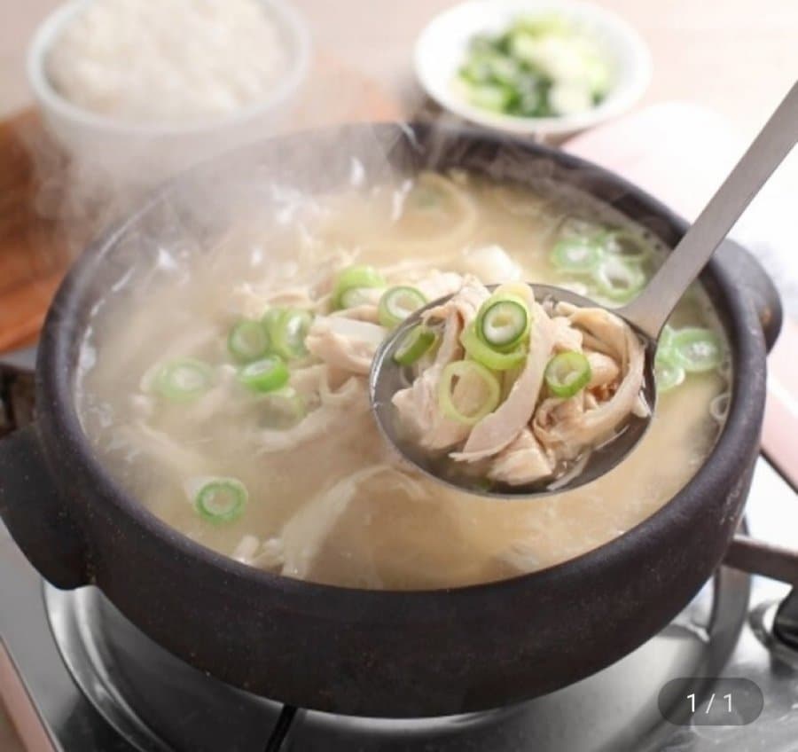 사리원 닭곰탕 600g 5팩