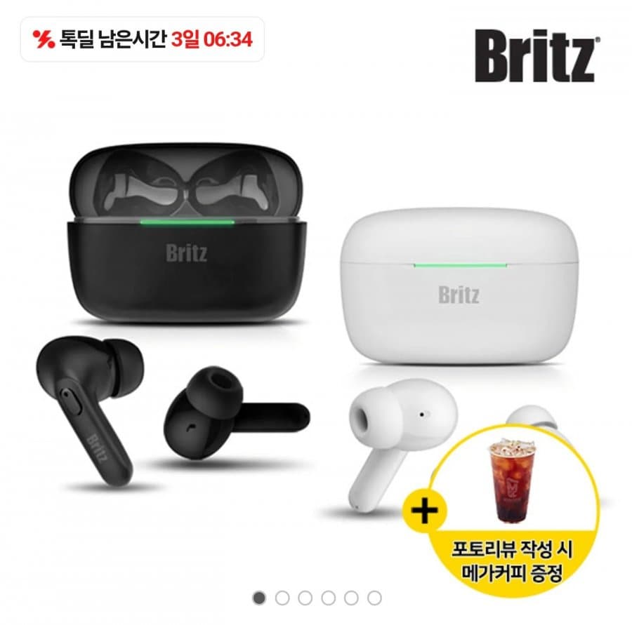 브리츠 BZ-ANC9 ANC 이어폰