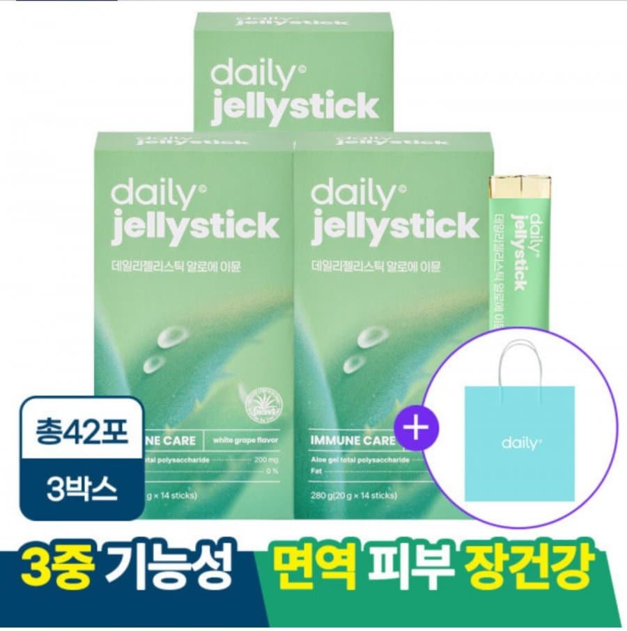 이뮨 알로에 베라 젤리 스틱 42포