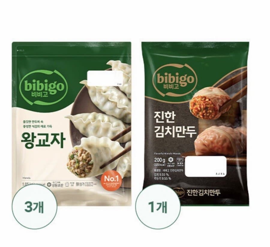 비비고 왕교자 1.05kg