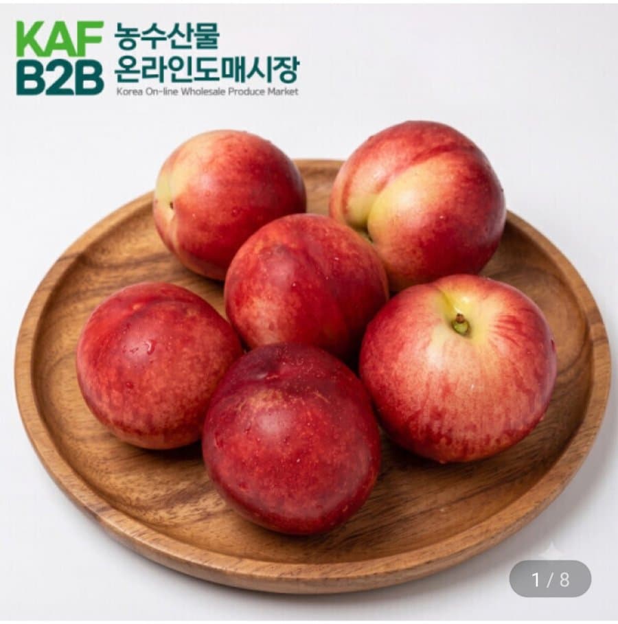 신비복숭아 중소과 2kg