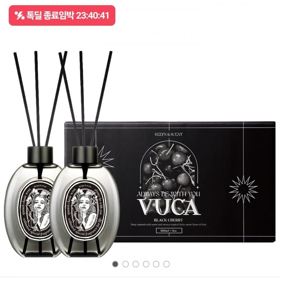 뷰카 디퓨저 260ml 1+1