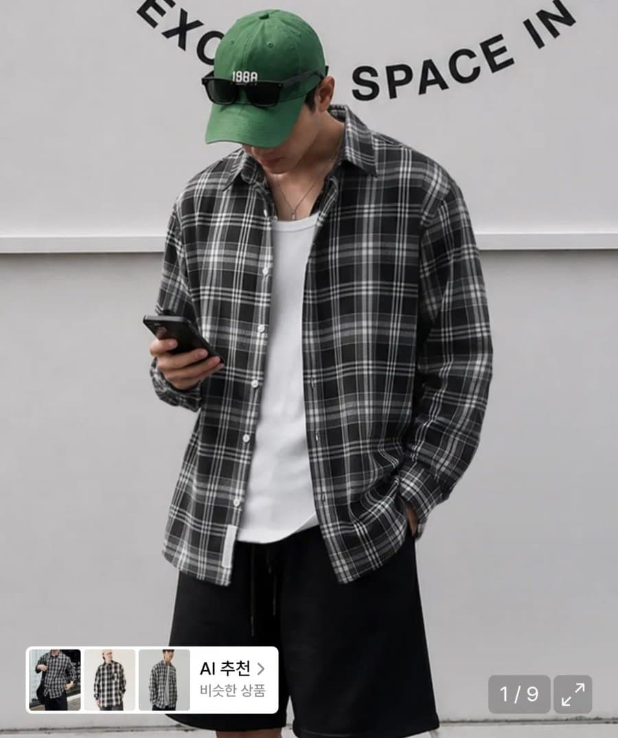 필루미네이트 포레스트 체크셔츠