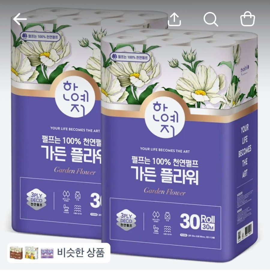 한예지 가든플라워 30롤 2팩