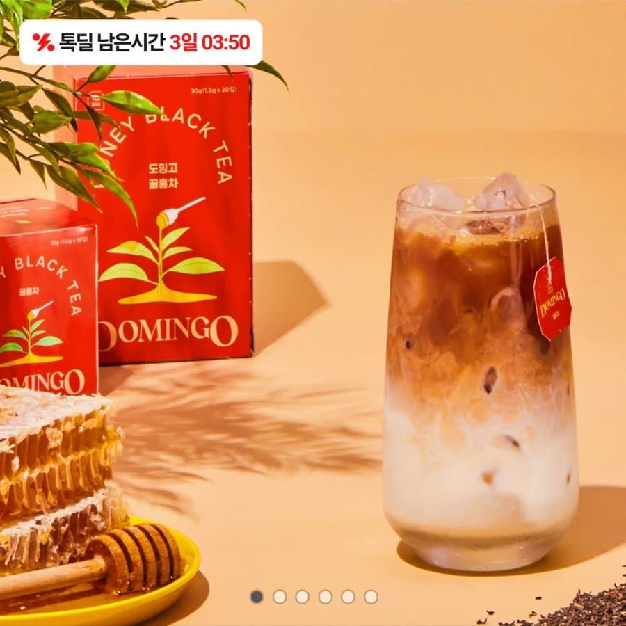 도밍고 꿀홍차 20티백