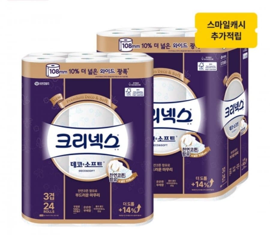 크리넥스 데코앤소프트 48롤