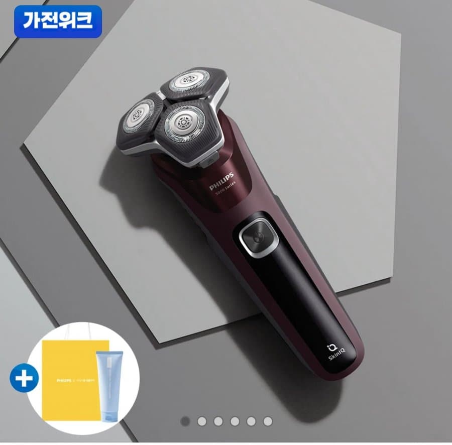 Philips SkinIQ 5000 S5881/12