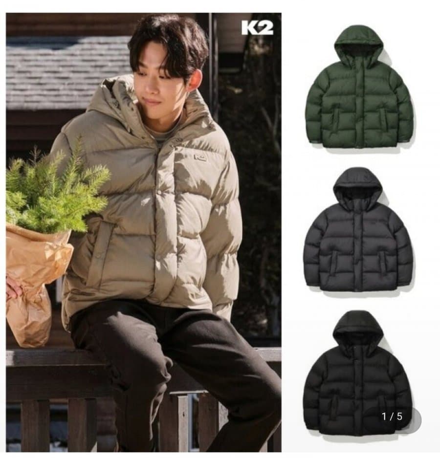 K2 중헤비 구스다운 패딩