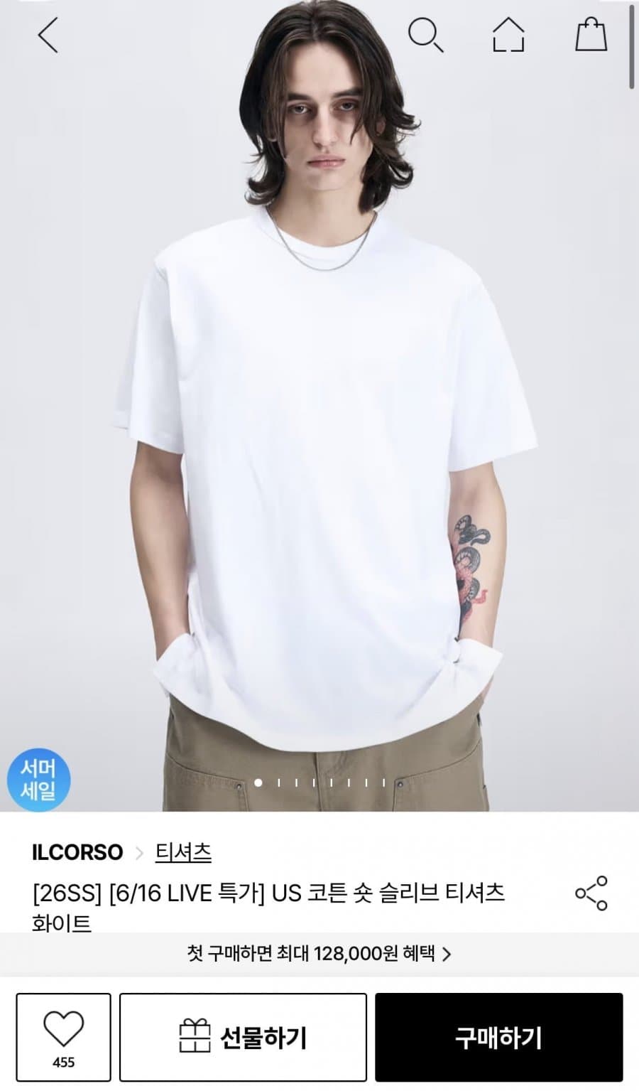 일꼬르소 US 코튼 티셔츠