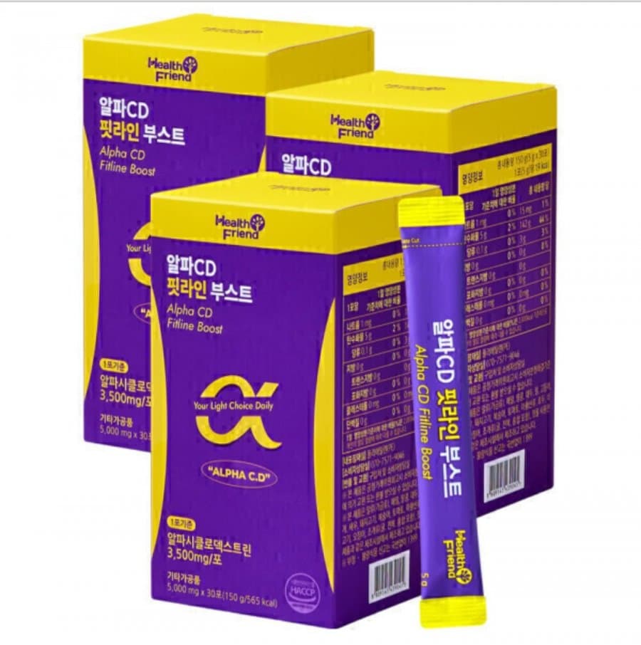 알파CD 핏라인 부스트 90포