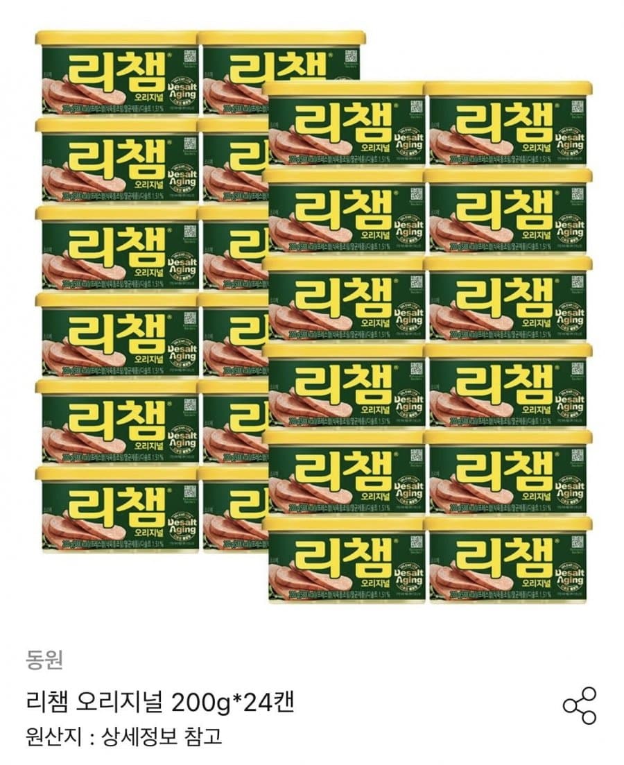 리챔 오리지널 200g 24캔