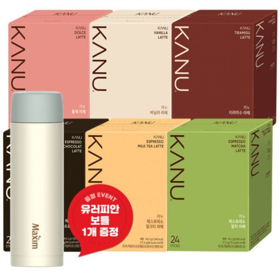 카누 라떼 48T 세트