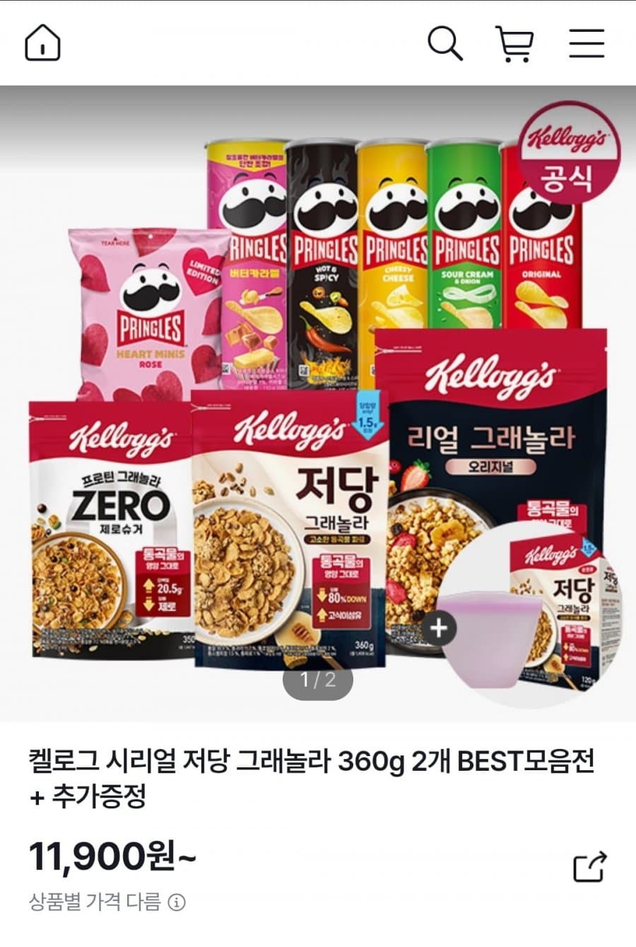 켈로그 저당 그래놀라 360g