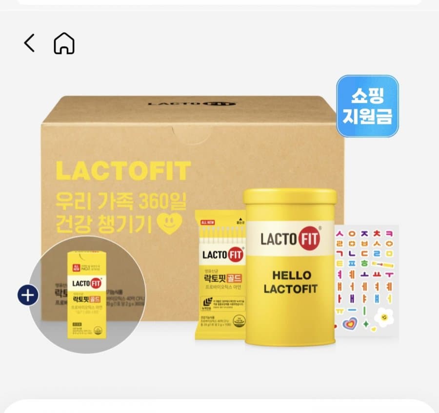 락토핏 골드 380포