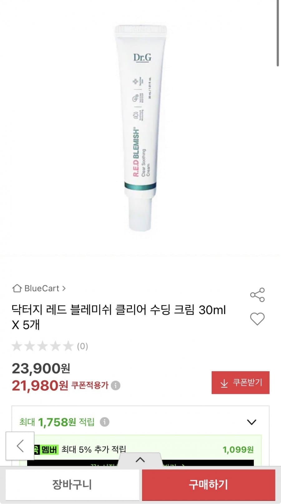 닥터지 레드 블레미쉬 클리어 수딩 크림 30ml
