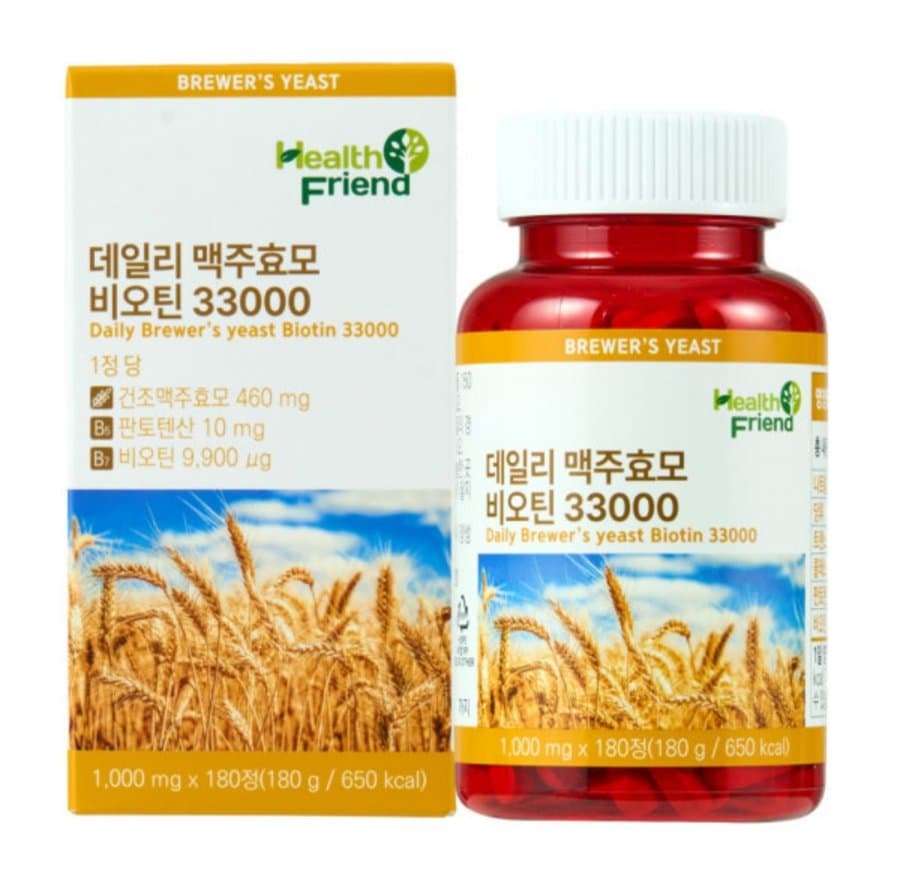 맥주효모 비오틴 6개월분