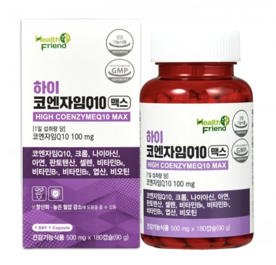 하이 코엔자임Q10 맥스