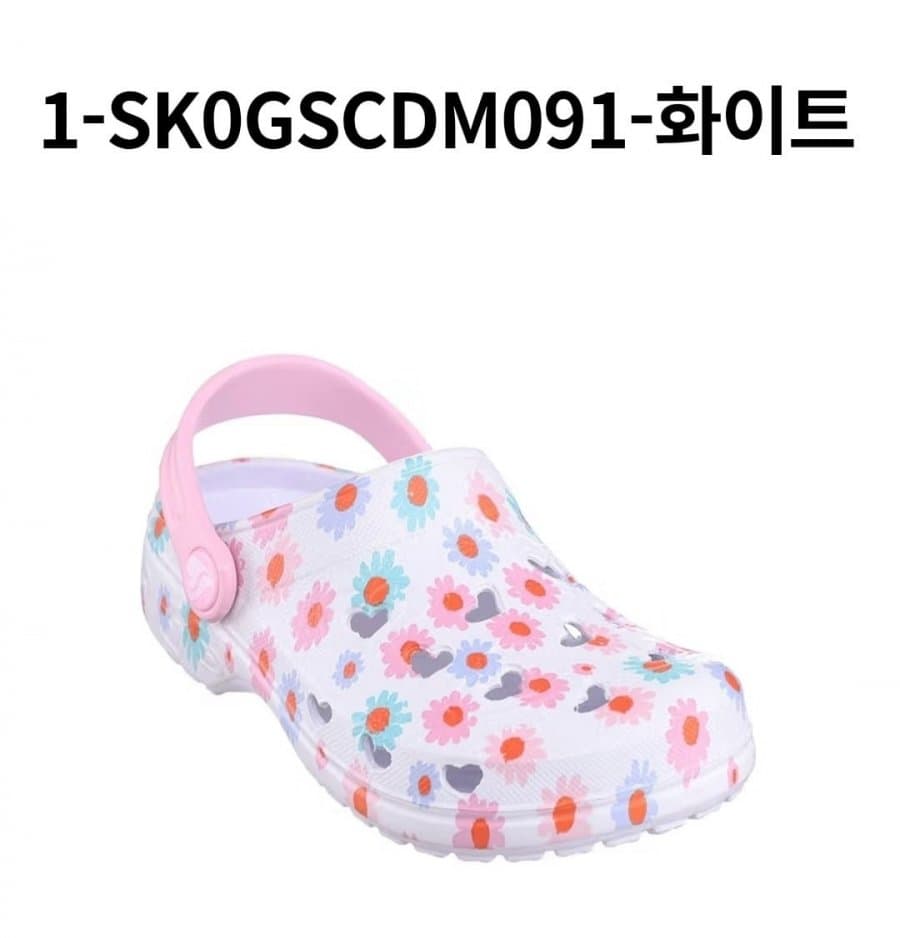 스케쳐스키즈 아동 슬리퍼