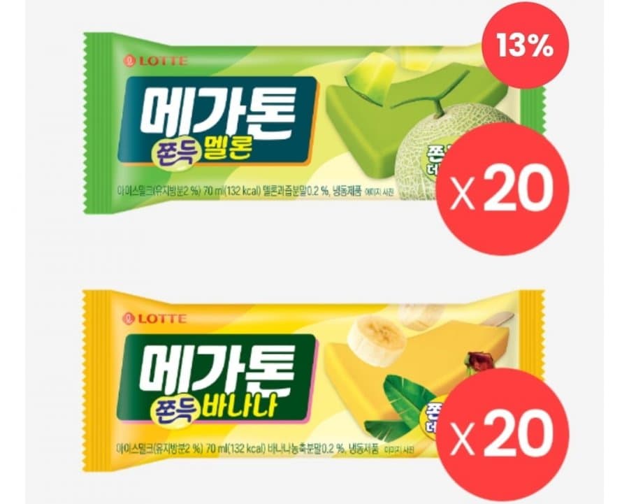 롯데웰푸드 메가톤바 40개