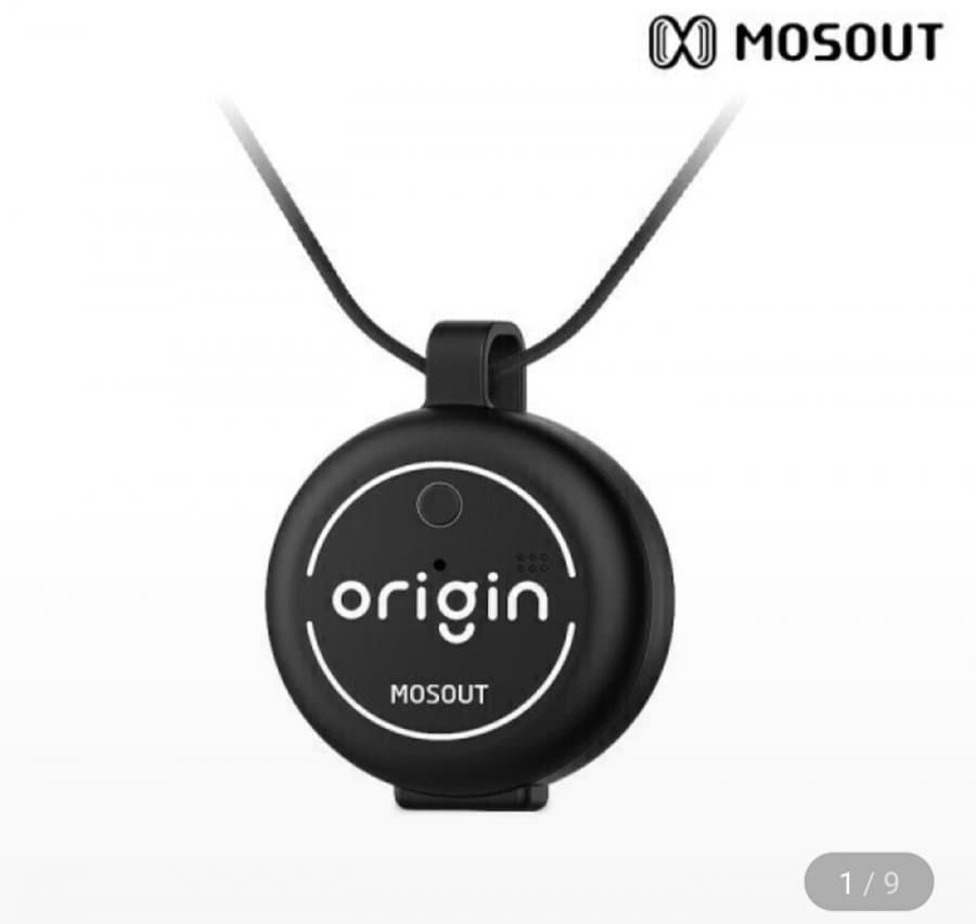 MOSOUT 모기퇴치기 목걸이 클립형
