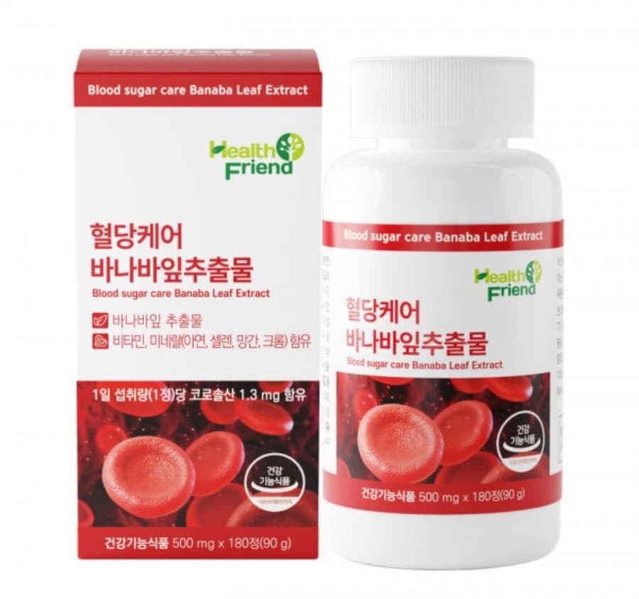 바나바잎추출물 6개월분