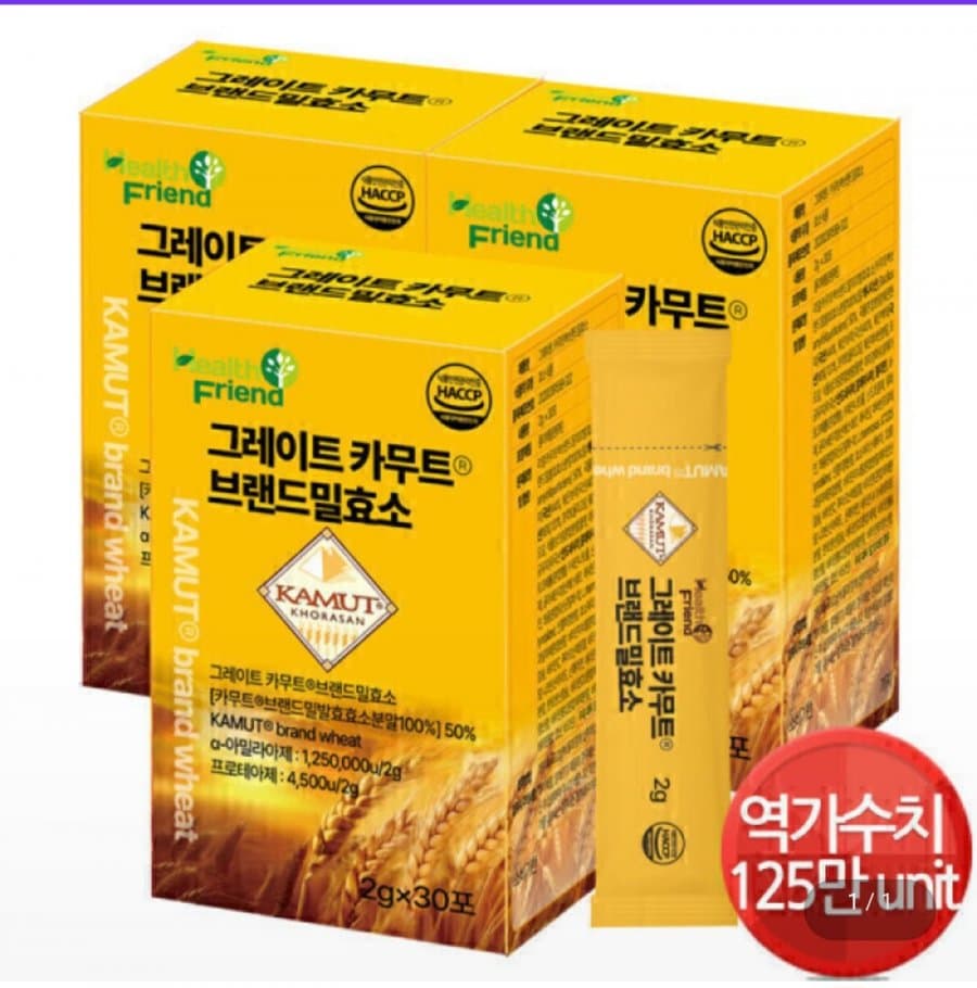 그레이트 카무트 브랜드밀 효소 90포