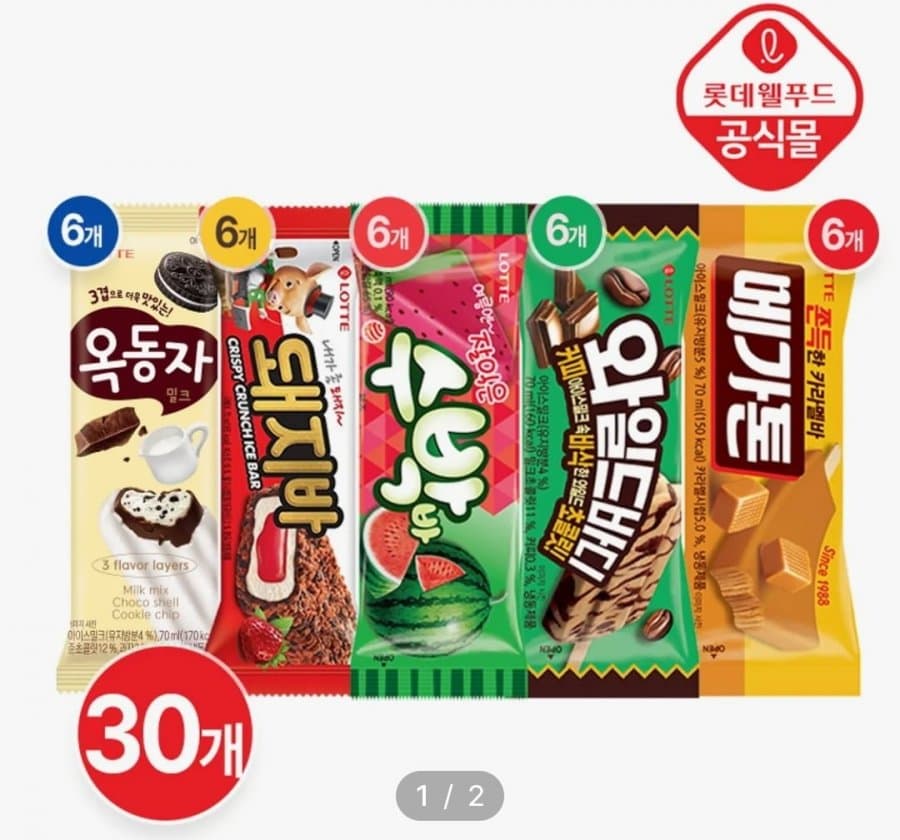동원참치 85g 12캔