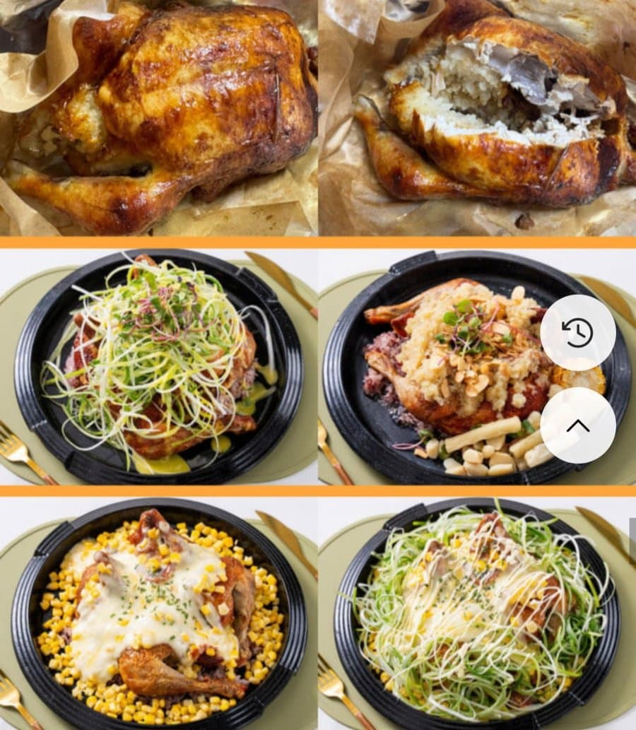 영우푸드 찹쌀통닭 900g 10수